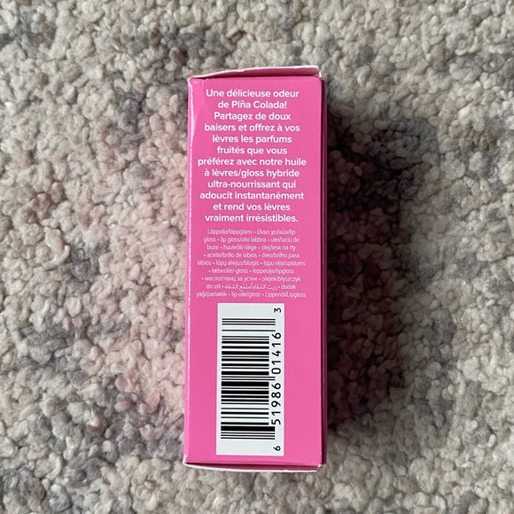 Too Faced Kissing Jelly Lip Oil Gloss Pina Colada - Picture 5 of 8